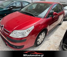 Citroen C4 '08