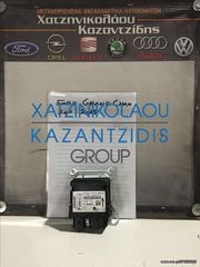 FORD GRAND C MAX 2011-2015 ΕΓΚΕΦΑΛΟΣ ΑΕΡΟΣΑΚΩΝ