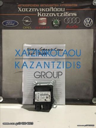 FORD GRAND C MAX 2011-2015 ΕΓΚΕΦΑΛΟΣ ΑΕΡΟΣΑΚΩΝ