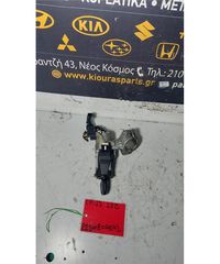 ΔΙΑΚΟΠΤΗΣ ΜΙΖΑΣ TOYOTA YARIS 2002-2005  45020-0D01