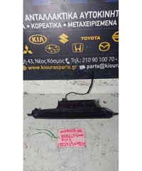 ΡΟΛΟΪ SUBARU IMPREZA 2008-2014  85261FG000
