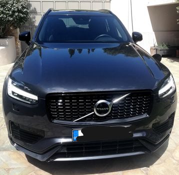 Volvo XC 90 '20 XC90 T6 AWD Geartronic 310 hp Inscription 7θέσιο