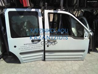 FORD TRANSIT CONNECT 2003-2010 ΠΟΡΤΑ ΠΛΑΙΝΗ ΔΕΞΙΑ ΣΥΡΟΜΕΝΗ2