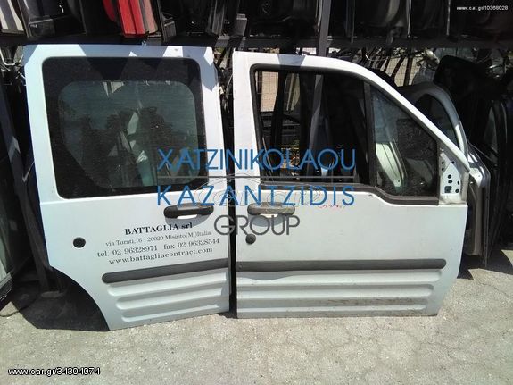 FORD TRANSIT CONNECT 2003-2010 ΠΟΡΤΑ ΠΛΑΙΝΗ ΔΕΞΙΑ ΣΥΡΟΜΕΝΗ2