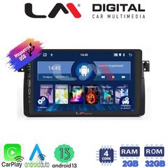 LM Digital - LM ZA4052 GPS  Κωδικός Προϊόντος: LM ZA4052 GPS EAUTOSHOP GR