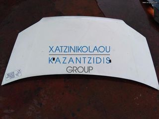 FORD TRANSIT CONNECT 2005-2011 ΚΑΠΟ ΕΜΠΡΟΣ