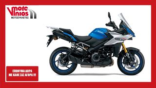 Suzuki GSX-S 1000 '24 GX ✱ΕΠΩΝΥΜΑ ΔΩΡΑ+ΤΕΛΗ '24✱