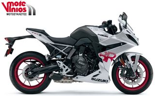 Suzuki GSX 8R 2026 *ΕΠΩΝΥΜΑ ΔΩΡΑ+ΤΕΛΗ '26*