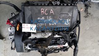 VW GOLF 4-SKODA OCTAVIA 4-1.4 16V ΚΙΝΗΤΗΡΑΣ -ΤΥΠΟΣ-BCA