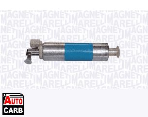 Αντλία Καυσίμου MAGNETI MARELLI 219728126510 για MERCEDES-BENZ S-CLASS 1998-2006, MERCEDES-BENZ SL 2001-2012