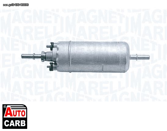 Αντλία Καυσίμου MAGNETI MARELLI 219900000165 για HYUNDAI TRAJET 1999-2008