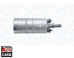 Αντλία Καυσίμου MAGNETI MARELLI 219900000172 για ALFA ROMEO 164 1987-1998, FERRARI 456 1993-2004, FERRARI 5__ 1996-2006