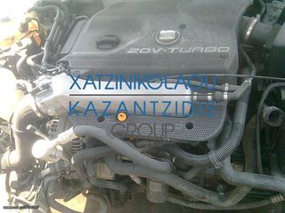 ΚΙΝΗΤΗΡΑΣ 1.8T 20V (AUQ) SKODA OCTAVIA 4 RS,SEAT LEON,VW GOLF IV,1.8 20V TURBO  AR.KIN. AUQ