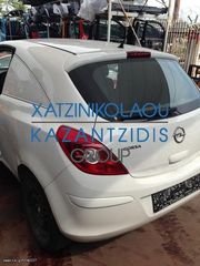 OPEL CORSA D 2006-2014 ΤΡΙΘΥΡΟ ΤΡΟΠΕΤΟ ΠΙΣΩ(ΚΟΛΟΣ ΟΥΡΑΝΟΣ,ΦΤΕΡΑ ΠΙΣΩ,ΑΞΟΝΑΣ ΠΙΣΩ,ΠΡΟΦΥΛΑΚΤΥΗΡΑΣ ΠΙΣΩ ΠΟΔΙΑ)