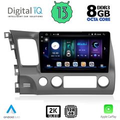 DIGITAL IQ BXD 11188_CPA (10inc) MULTIMEDIA TABLET OEM HONDA CIVIC 4D mod. 2006-2012