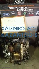 VW-SKODA-SEAT-AUDI 1.4TDI 2014-2018 ΚΙΝΗΤΗΡΑΣ-ΤΥΠΟΣ ΚΙΝΗΤΗΡΑ-CUS