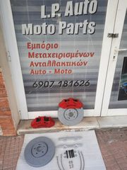 Κιτ φρένων Brembo Mercedes A35 AMG CLA W177 W118 350x32-thumb-1