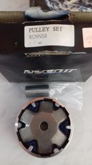 ΒΑΡΙΑΤΟΡ RIAGIO RUNNER 50  