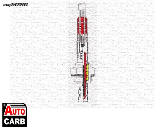 Αισθητήρας Λάμδα MAGNETI MARELLI 460000459010 για MERCEDES-BENZ SLK 1996-2004