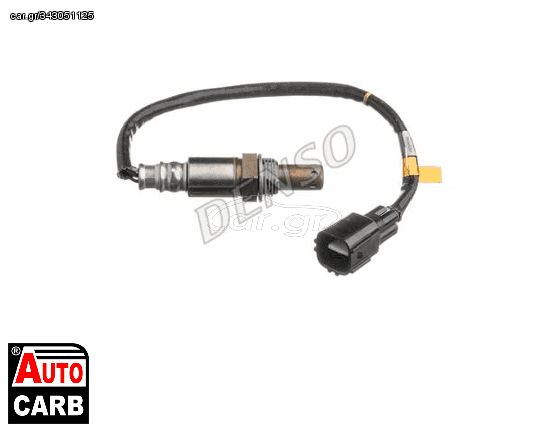 Αισθητήρας Λάμδα DENSO DOX0257 για TOYOTA YARIS 1999-2014