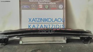 VW UP 2012-2015 ΠΙΣΩ ΤΡΑΒΕΡΣΑ