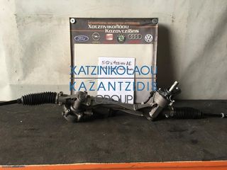 SKODA-SEAT-AUDI-VW ΚΡΕΜΑΡΓΙΕΡΑ  ΚΩΔΙΚΟΣ- 5Q1 423 051AE