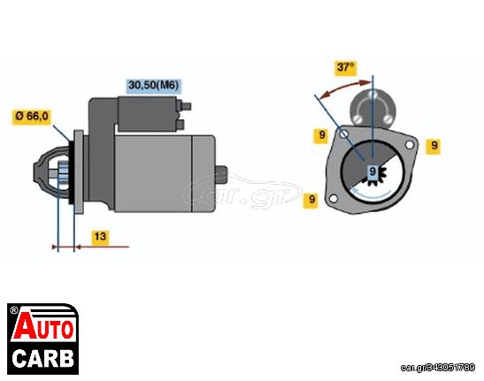 Μίζα BOSCH 0001107066 για FIAT BARCHETTA 1995-2005, FIAT BRAVA 1995-2003, FIAT BRAVO 1995-2001