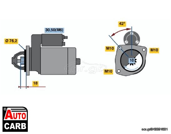 Μίζα BOSCH 0001108139 για FORD ESCORT 1990-2002, FORD FIESTA 1989-1997, FORD ORION 1990-1996