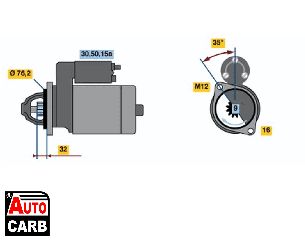 Μίζα BOSCH 0001110100 για AUDI A6 1997-2005, AUDI A8 1994-2005