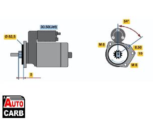 Μίζα BOSCH 0001112044 για SEAT AROSA 1997-2004, VW LUPO 1998-2005, VW POLO 1994-2001