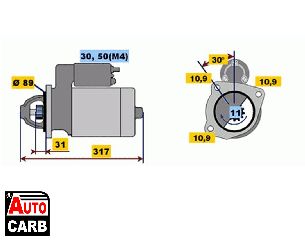 Μίζα BOSCH 0001231007 για MAN EM 1987-, MAN HOCL 1979-, MAN L2000 1993-