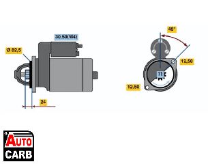 Μίζα BOSCH 0001315002 για CITROEN GS 1970-1986, NSU RO 1967-1977