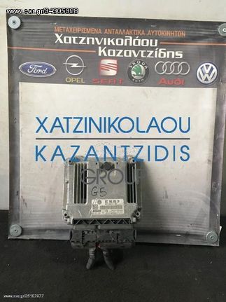 VW GOLF 5 2004-2008 ΕΓΚΕΦΑΛΟΣ ΚΙΝΗΤΗΡΑ  ΚΩΔΙΚΟΣ-03C906056DP