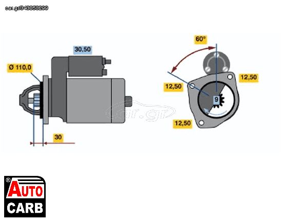 Μίζα BOSCH 0001368019 για FIAT Series 1972-1983, IVECO Zeta 1979-1992