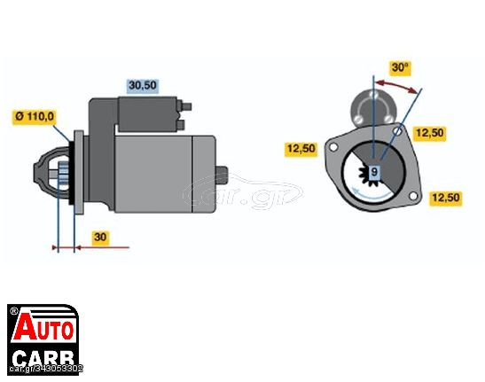 Μίζα BOSCH 0001368020 για FIAT Series 1974-1978