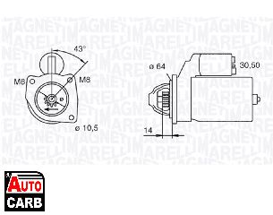 Μίζα MAGNETI MARELLI 063101023010 για AUTOBIANCHI Y10 1985-1995, FIAT PALIO 1996-, FIAT PANDA 1980-2004