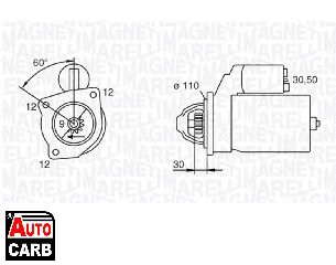 Μίζα MAGNETI MARELLI 063217126010