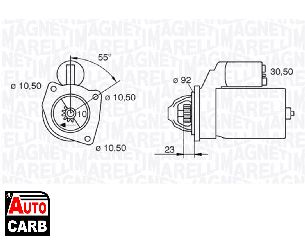 Μίζα MAGNETI MARELLI 063227569010