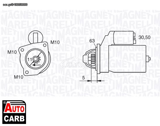 Μίζα MAGNETI MARELLI 063280036010 για FORD C-MAX 2007-2010, FORD FOCUS 2003-2013, FORD GALAXY 2006-2015