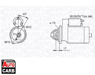 Μίζα MAGNETI MARELLI 063280057010 για TOYOTA YARIS 1999-2005