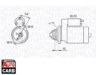 Μίζα MAGNETI MARELLI 063280901010 για HYUNDAI ACCENT 1999-2017, HYUNDAI COUPE 2001-2012, HYUNDAI ELANTRA 2000-2006