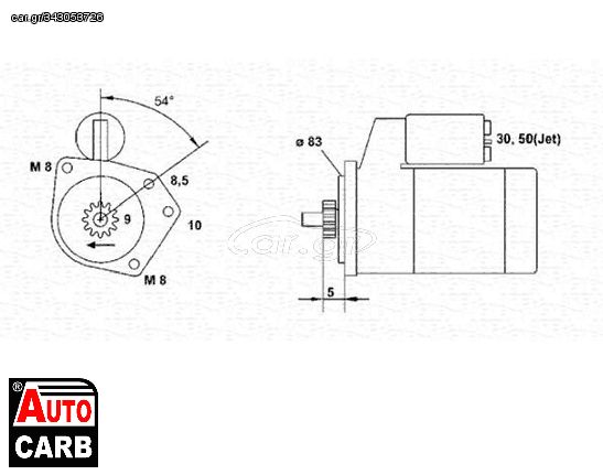 Μίζα MAGNETI MARELLI 063293039010 για SEAT AROSA 1997-2004, SEAT CORDOBA 1993-2002, SEAT IBIZA 1993-2002