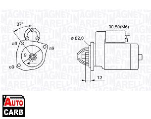 Μίζα MAGNETI MARELLI 063521082040 για FIAT DOBLO 2000-, FIAT PALIO 1996-, FIAT PUNTO 1999-2012