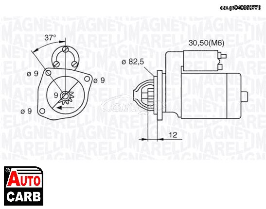 Μίζα MAGNETI MARELLI 063521082390 για FIAT BRAVO 2006-, FIAT DOBLO 2009-, FIAT PUNTO 2008-