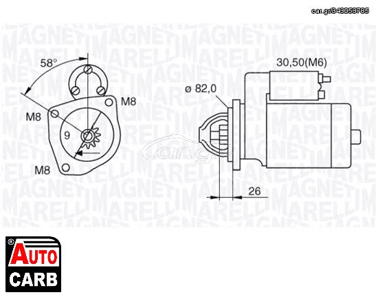 Μίζα MAGNETI MARELLI 063521090180 για FIAT FIORINO 1988-2001, FIAT PALIO 1996-, FIAT PUNTO 1993-2000