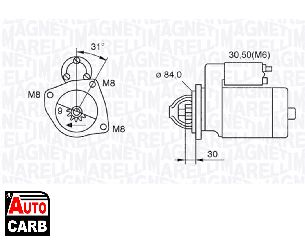 Μίζα MAGNETI MARELLI 063521093070 για IVECO DAILY 1998-2012