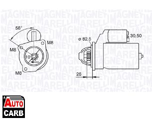 Μίζα MAGNETI MARELLI 063521100250 για FIAT DUNA 1987-2001, FIAT FIORINO 1988-2001, FIAT PENNY 1986-1990