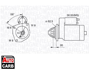 Μίζα MAGNETI MARELLI 063521101250 για FIAT FIORINO 1988-2001, FIAT TIPO 1987-1997