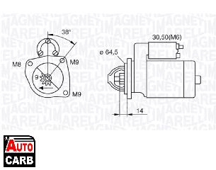 Μίζα MAGNETI MARELLI 063521130060 για FIAT CINQUECENTO 1991-1999, FIAT PALIO 1996-, FIAT PUNTO 1993-2010