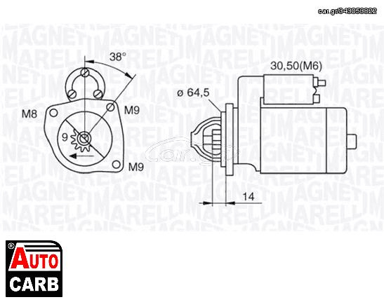 Μίζα MAGNETI MARELLI 063521130060 για FIAT CINQUECENTO 1991-1999, FIAT PALIO 1996-, FIAT PUNTO 1993-2010